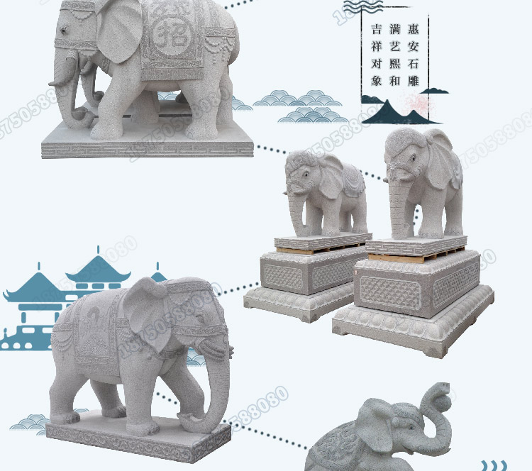 石头大象,石头大象底座,石头大象寓意