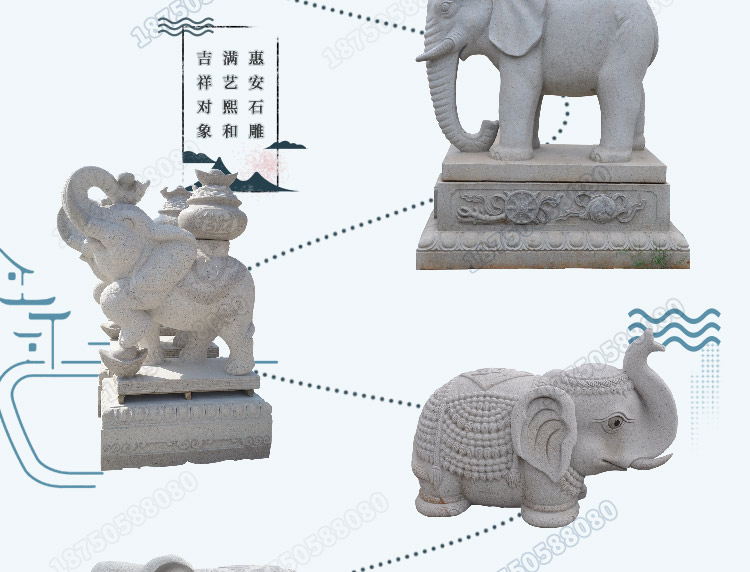 大象石雕,大象雕塑摆件,石材大象象征团结