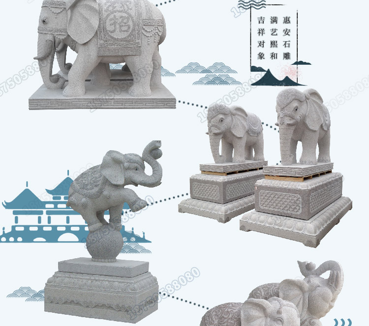 石材大象,泉州白石材大象,石头大象