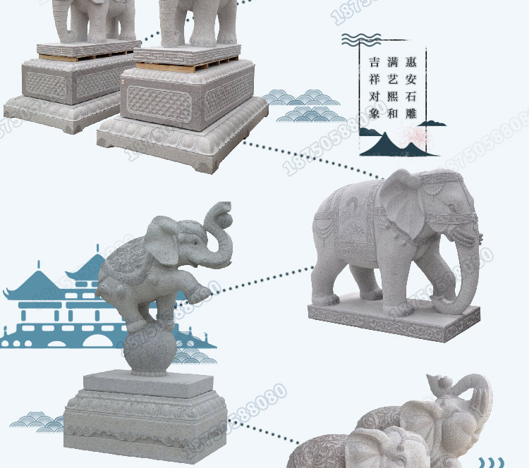 大象雕塑,佛教吉祥八宝大象底座