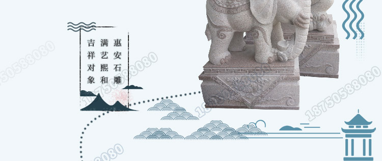 佛教装饰大象底座雕刻,张坂石大象厂家