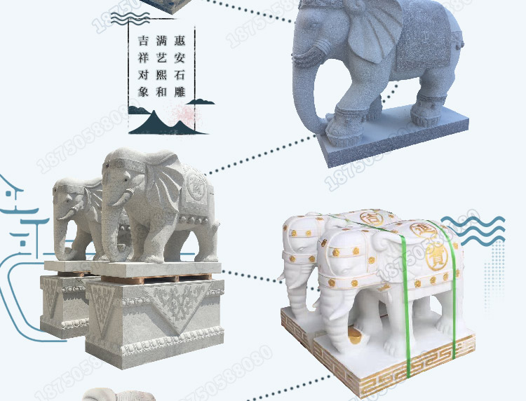 石头大象,泉州白石头大象,石头大象雕刻品