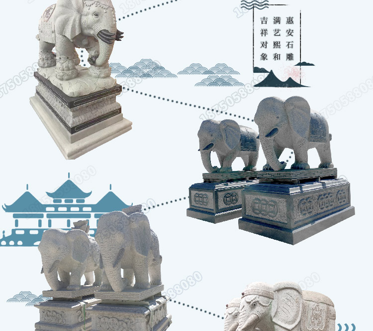 石材大象一对,石头大象,大象雕塑