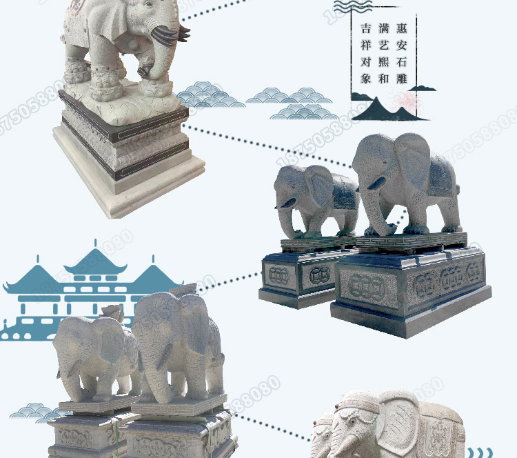 芝麻白石雕大象,花岗岩石头大象,石雕大象雕刻厂家