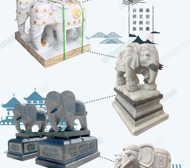 大象雕塑,招财大象雕塑,石象摆件