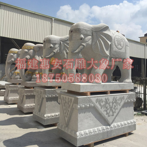 惠安的石雕大象为什么喜欢配一个底座