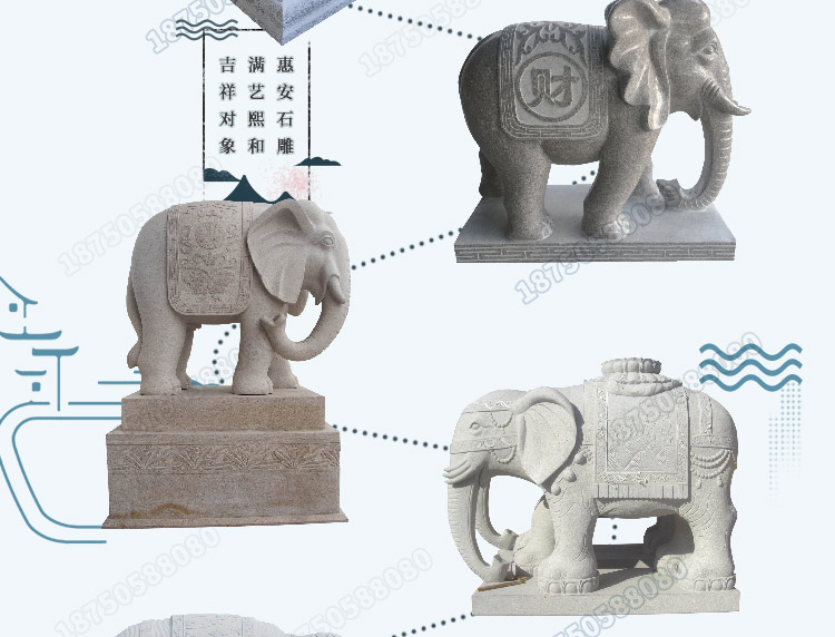 石象,芝麻灰石象,石象雕刻厂家