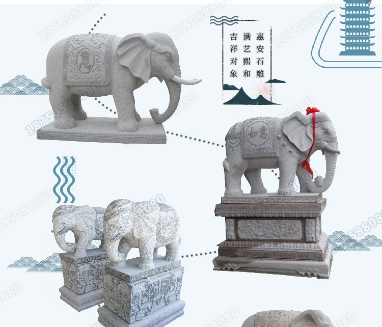 石象,漳浦虾红雕刻石象,石象光面处理工艺