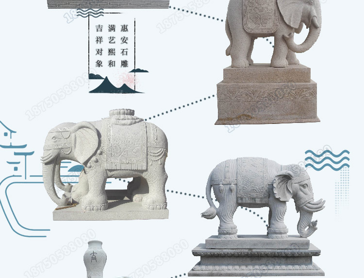 石雕大象底座,石雕象特色设计,石大象