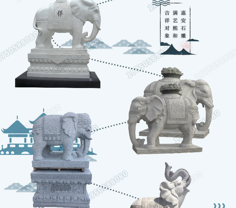大象雕塑,张坂石大象雕塑,惠安大象雕塑厂家