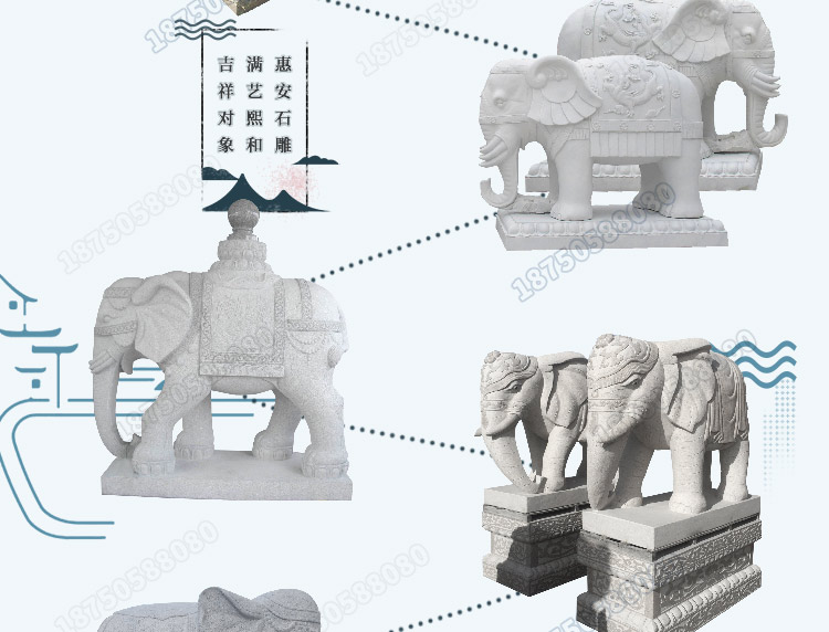 大象雕塑,芝麻灰大象雕塑,大象雕塑厂家