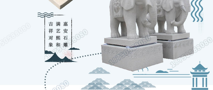 石头大象,石头大象价格,雕刻石头大象的厂家