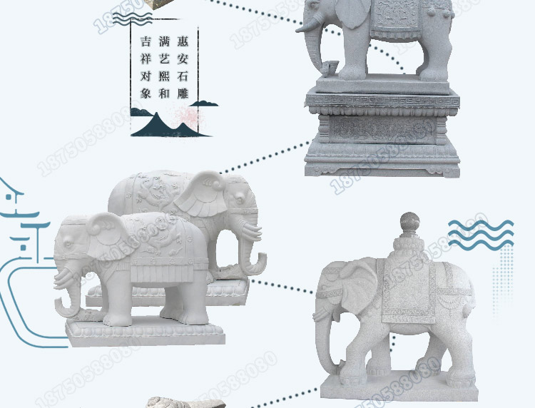 石头大象,石头大象作用,石头大象雕刻厂家