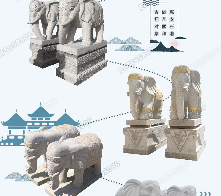 石材大象,花岗岩石材大象,石材大象风水作用