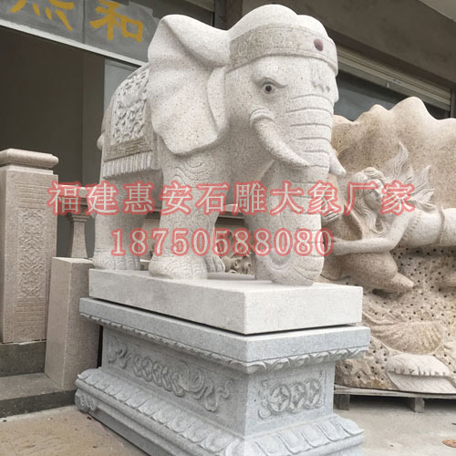 石雕大象的进化历程