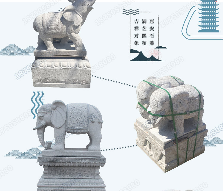 石雕象,招财进宝石雕象,厂子门口摆放石雕象