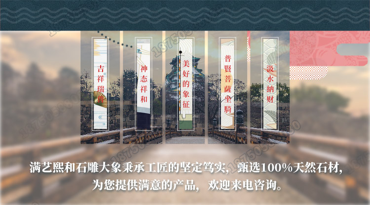 石制大象,花岗岩石雕大象,石雕大象寓意作用