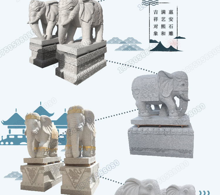 石大象鼻子朝外,石大象寓意好