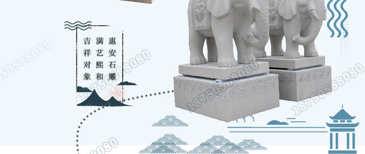 石雕象鼻子吸正财,石雕象