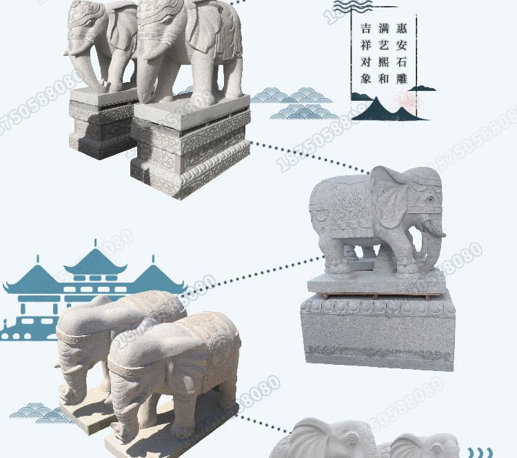 芝麻白石雕大象,六牙芝麻白大象,石雕大象吉祥八宝