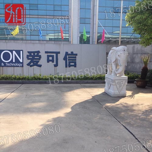 摆放一对石雕大象给人们生活带来哪些变化？