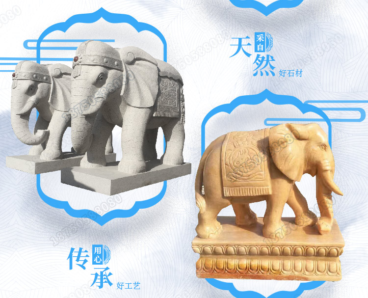 石象雕刻莲花台,佛教石象摆件