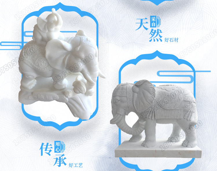 佛教寺庙摆放大象雕塑,大象雕塑,湖南汉白玉大象摆件