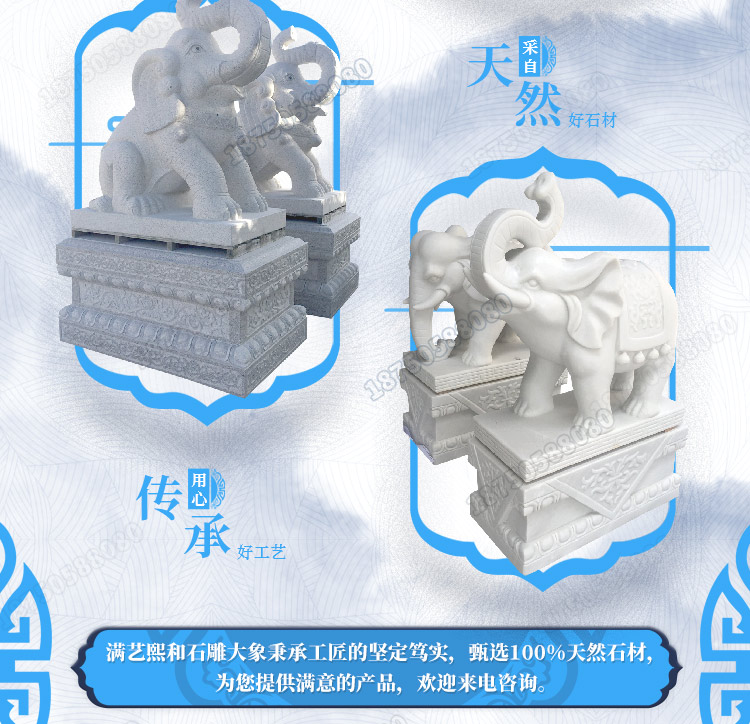 风水作用大象摆件,佛教大象雕塑