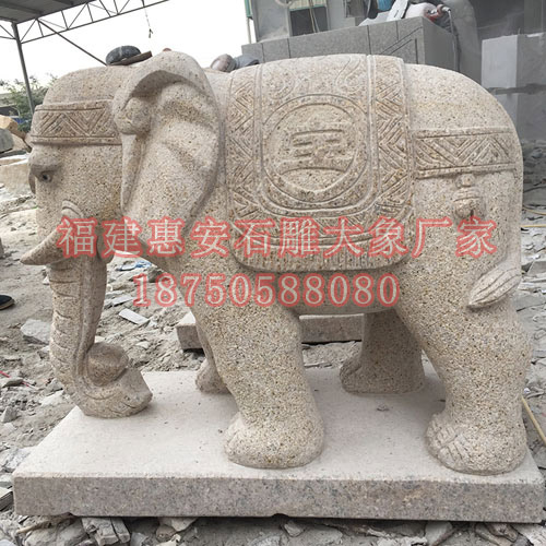 黄色石雕大象常用石材