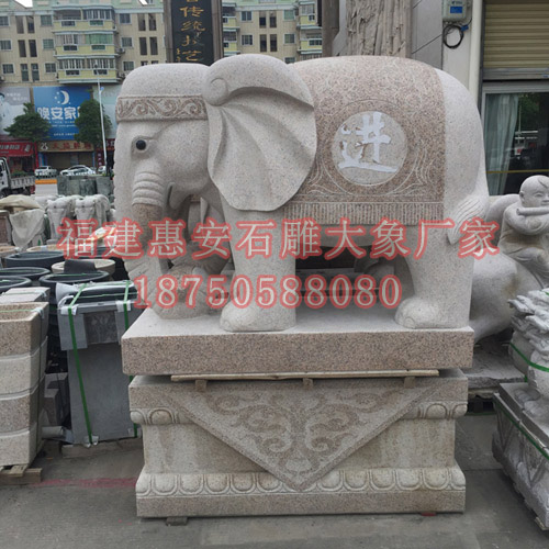 黄色石雕大象常用石材