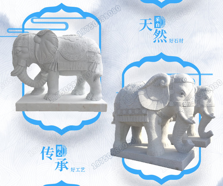造型可爱的石大象,石大象张坂石,惠安石雕大象