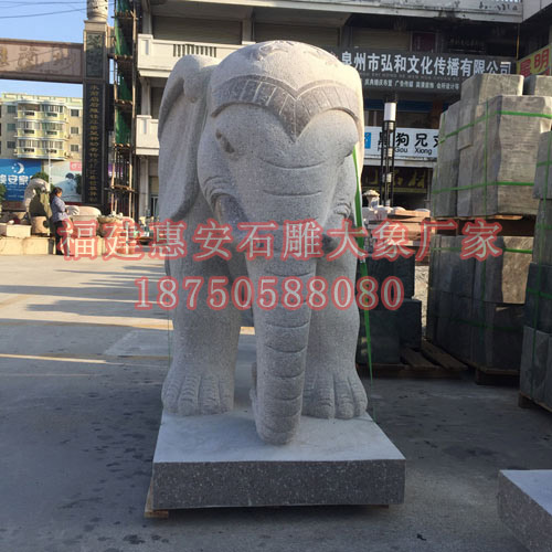 第三届世界雕博会中石雕大象的重要性