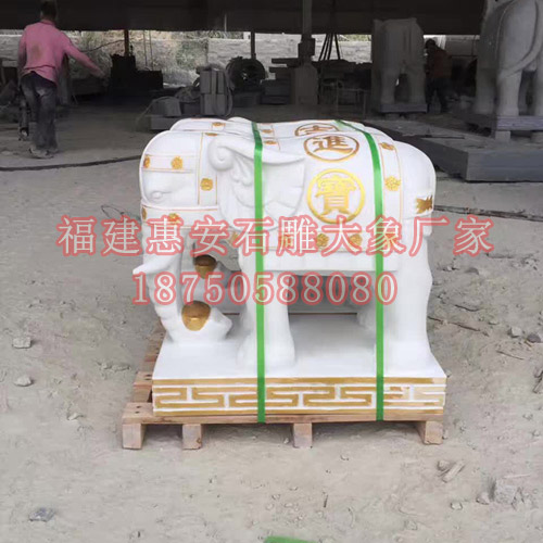 摆放汉白玉石头大象有什么忌讳？