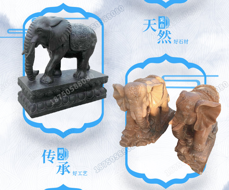 招财大象一对,石象