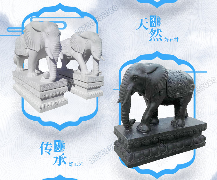 石雕动物大象雕塑,大象雕刻