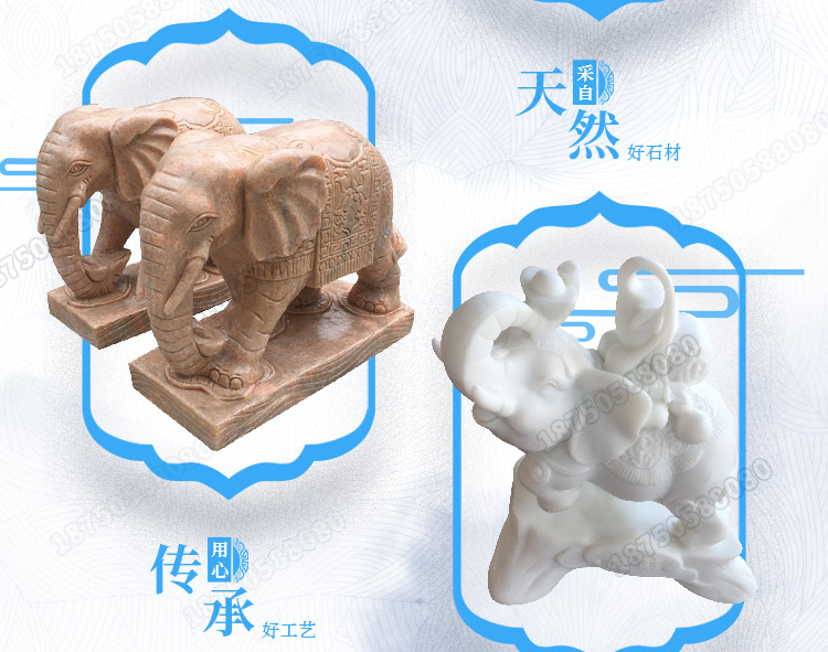 祠堂动物大象雕刻摆件,石材大象