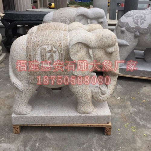 福建天然花岗岩石材雕刻大象
