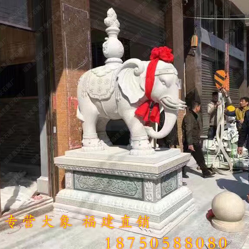 购买石雕大象的准备工作