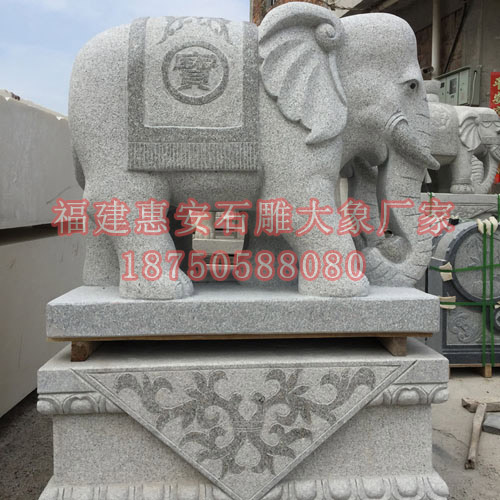 传统惠安石雕大象企业转型建议