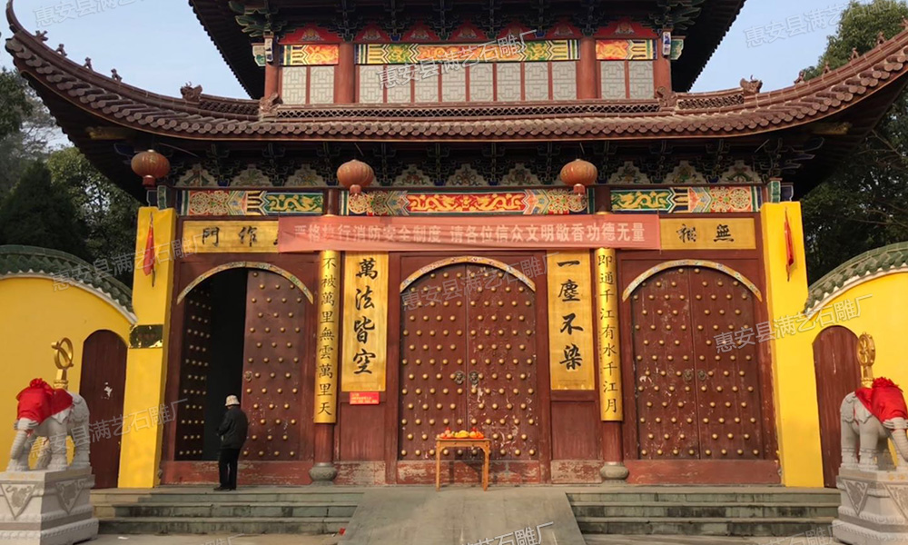台州普泽寺2.8米高六牙石雕大象顺利安装