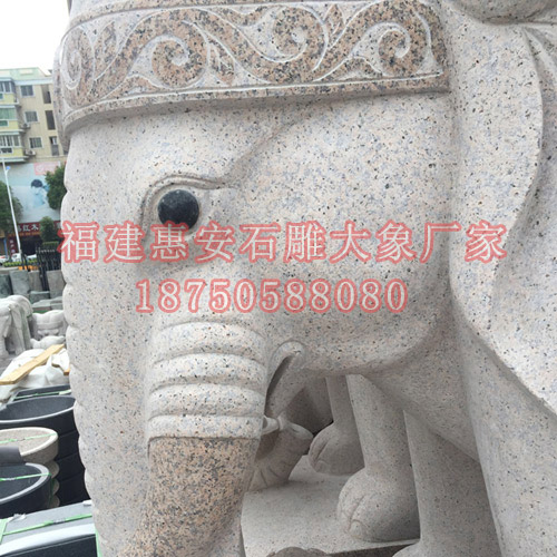 石雕大象的眼睛是如何制作的？