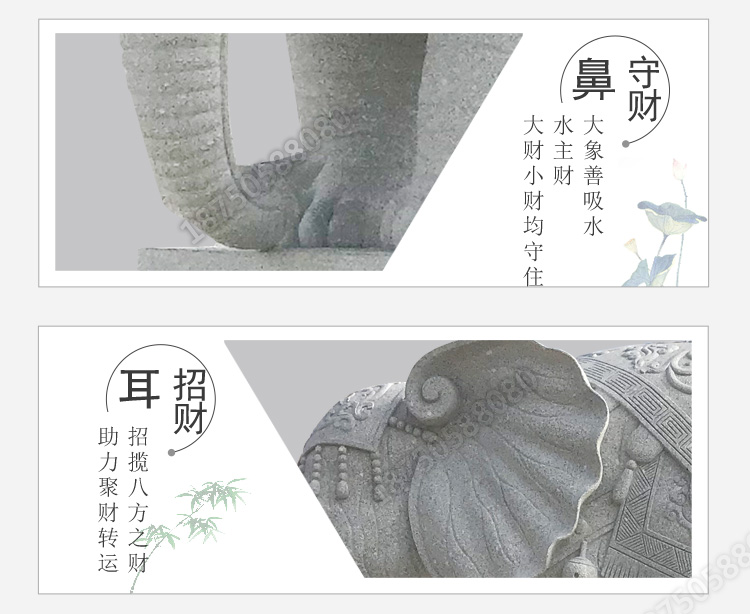 石雕象产品细节,惠安石雕大象