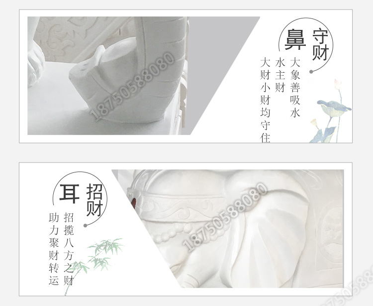 汉白玉石大象寓意,风水汉白玉大象