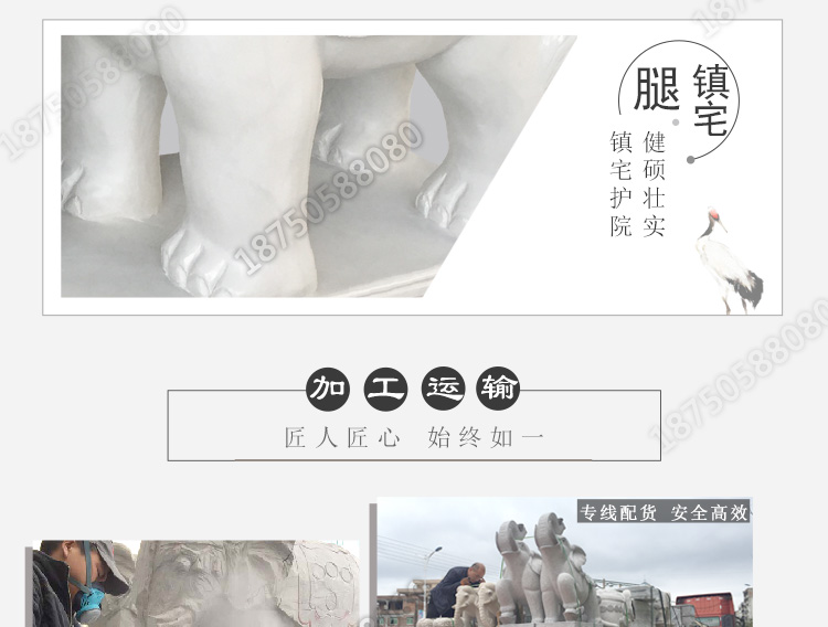 大理石大象雕塑,汉白玉石雕象