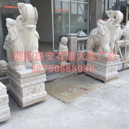 石雕大象的基本知识介绍