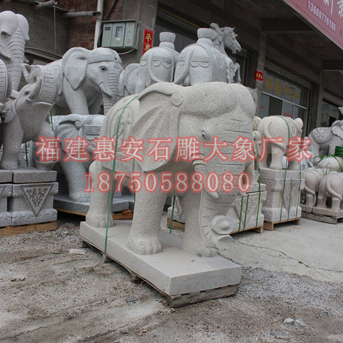 石雕大象的基本知识介绍