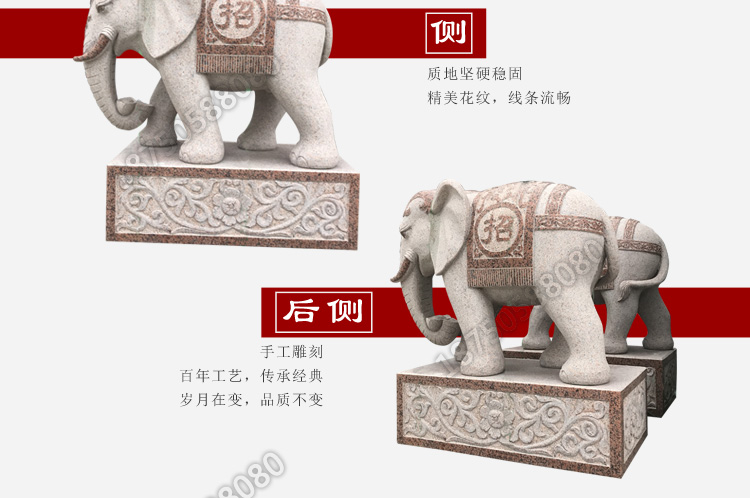 红色石雕大象,石大象加工厂