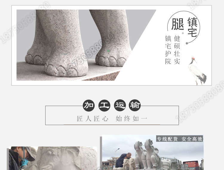 加工石雕大象,惠安石雕大象厂