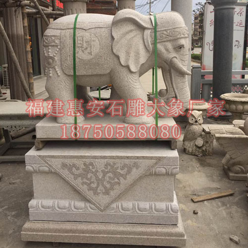 台湾佛教寺院石雕大象摆件
