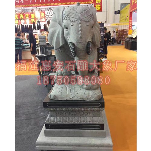 广东寺庙石雕大象摆件一对